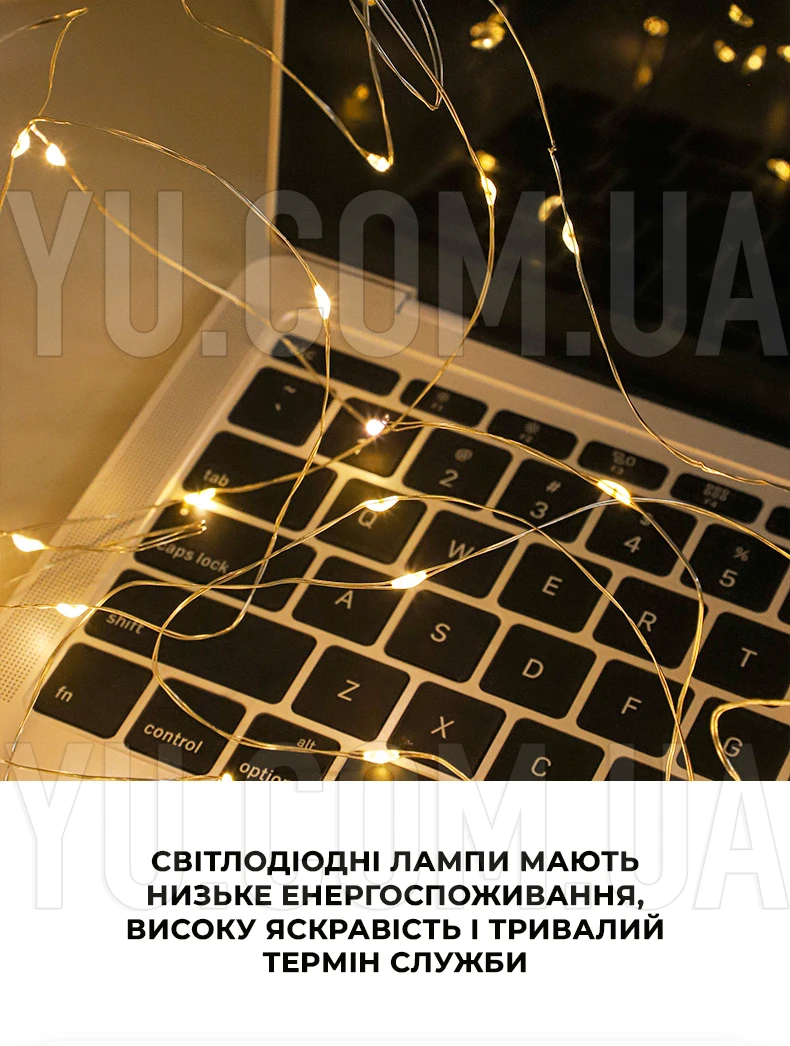 Гірлянда мідний дріт (краплі роси) B BLUE 30 Led 3 метри працює від батарейок + USB (синє світло) Гірлянда мідний дріт (краплі роси) B BLUE 30 Led 3 метри працює від батарейок + USB (синє світло)